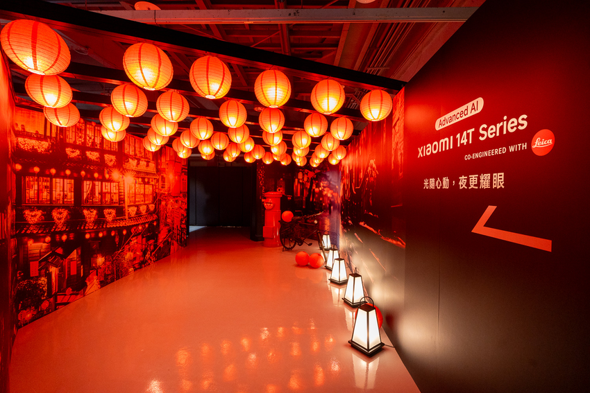 Xiaomi 14T Series 情境區2.png
