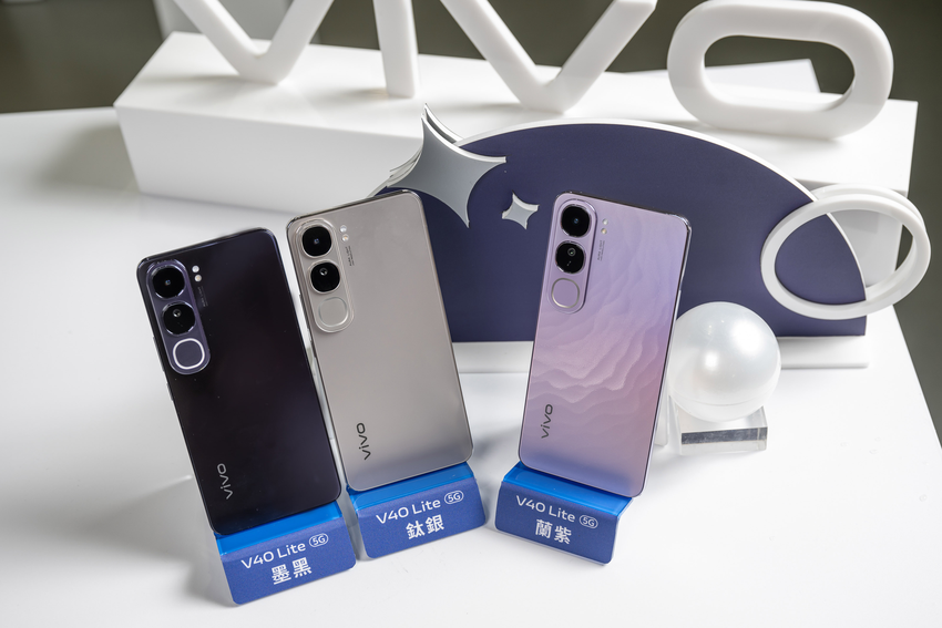 【vivo 新聞照片2】vivo V40 Lite推出8GB+256GB、12GB+256GB兩款版本，其建議售價分別為$13,990元、$14,990元，搭配各大電信指定專案手機0元起.png