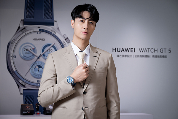 【HUAWEI發稿照】HUAWEI WATCH GT 5 以匠心打造全新鋒芒美學設計，彰顯時尚前衛氣息_2.png