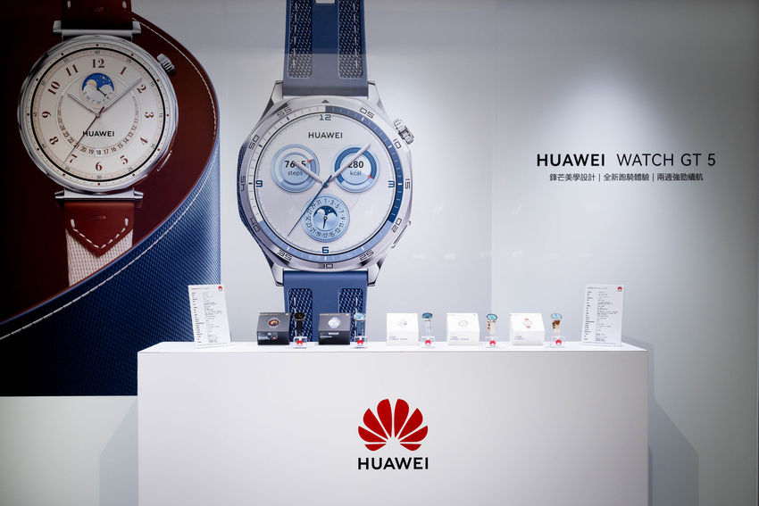 【HUAWEI發稿照】HUAWEI WATCH GT 5 以匠心打造全新鋒芒美學設計，彰顯時尚前衛氣息.png