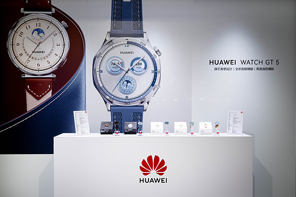 【HUAWEI發稿照】HUAWEI WATCH GT 5 以匠心打造全新鋒芒美學設計，彰顯時尚前衛氣息.png