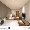 宜蘭羅東-山島行旅 Hotel Sandao 飯店住宿推薦 (ifans 林小旭) (15).png