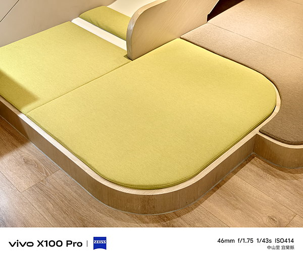 宜蘭羅東-山島行旅 Hotel Sandao 飯店住宿推薦 (ifans 林小旭) (36).png