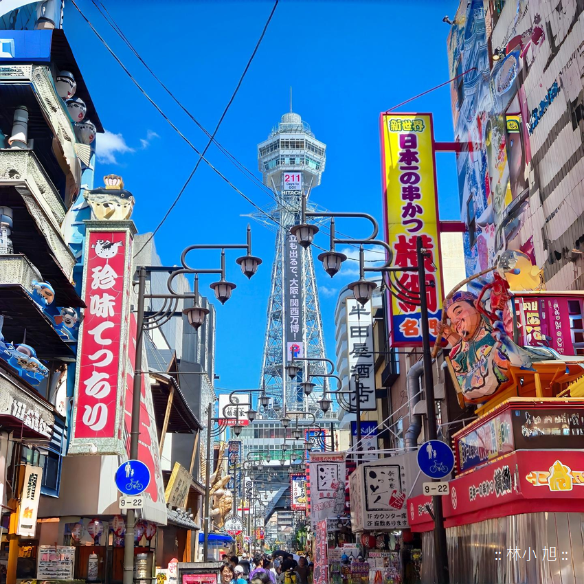 遠傳出國原號漫遊服務-日本旅遊上網-手機網路體驗 (ifans 林小旭).png