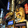 遠傳出國原號漫遊服務-日本旅遊上網-手機網路體驗 (ifans 林小旭) (22).png