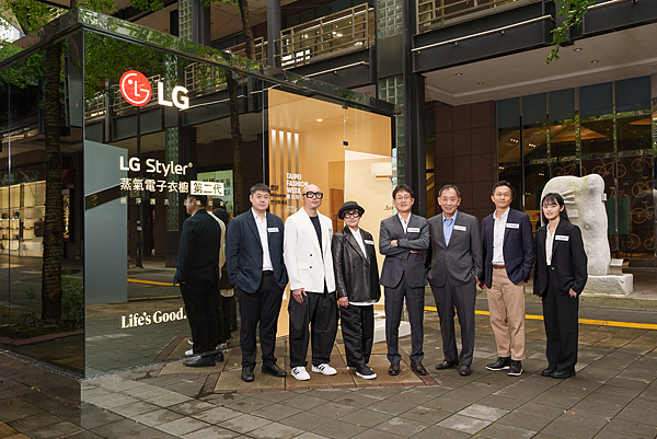 【新聞圖片4】LG Styler蒸氣電子衣櫥第二代攜手合作臺北時裝週與設計師，將科技與時尚完美結合.png
