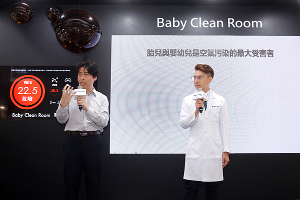 公衛教授莊凱任與小兒科醫師葉耀翔蒞臨現場，同台呼籲空污是嬰幼兒隱形殺手.png