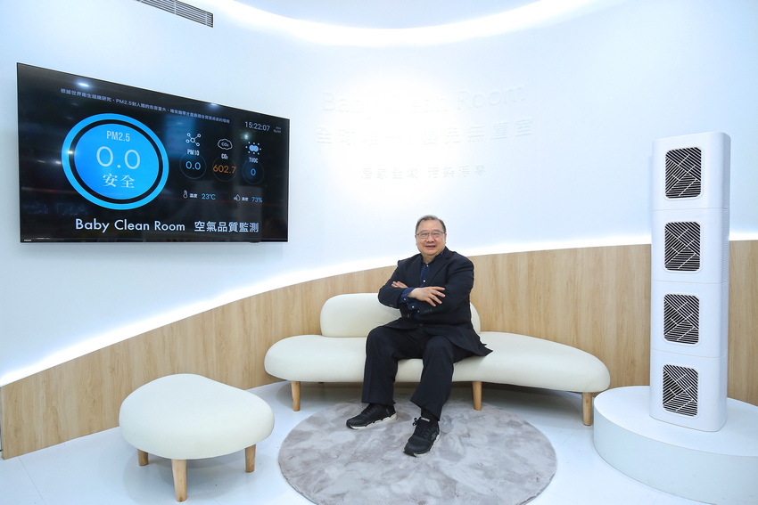 加我科技董事長莫皓然打造Baby Clean Room嬰兒無塵室的初心，就是打造保護人類免受空氣污染威脅的夢想無塵居家空間.png