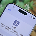 imos x iPhone 16 全透明版護眼保護貼-開箱體驗心得分享 (ifans 林小旭) (18).png