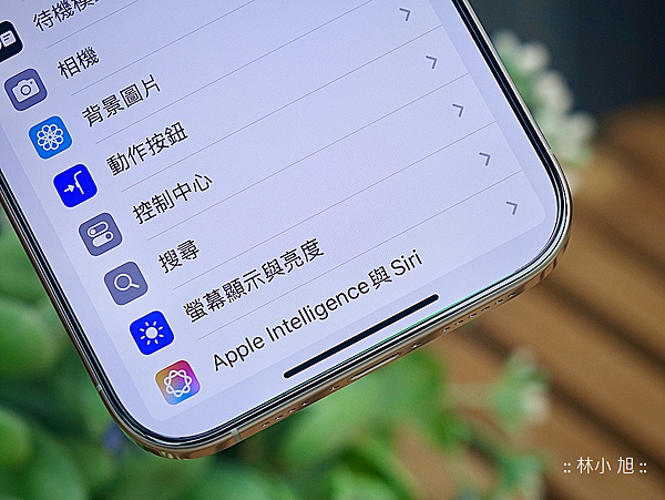 imos x iPhone 16 全透明版護眼保護貼-開箱體驗心得分享 (ifans 林小旭) (21).png