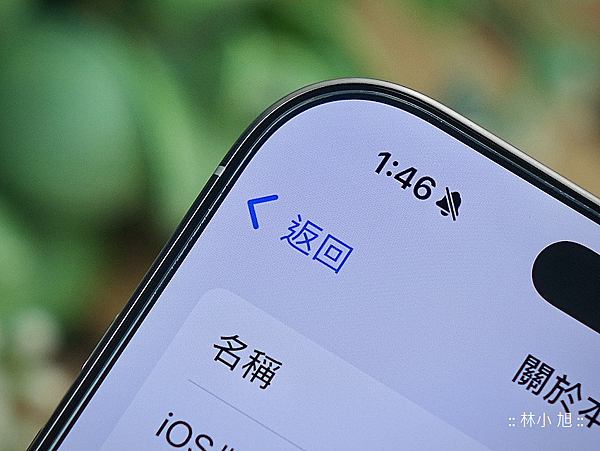 imos x iPhone 16 全透明版護眼保護貼-開箱體驗心得分享 (ifans 林小旭) (26).png