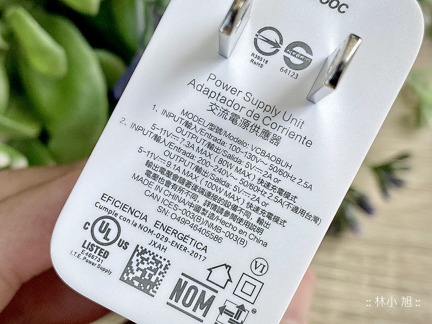 OPPO Find X8 與 Find X8 Pro 智慧型手機開箱評測心得 (ifans 林小旭) (5).png