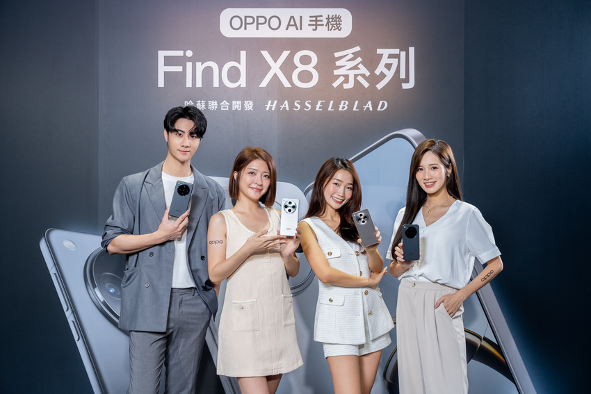 1. Al影像旗艦OPPO Find x8系列搭載全能影像、巔峰性能、Al的全方位頂規配置，引領旗艦 手機市場。.png