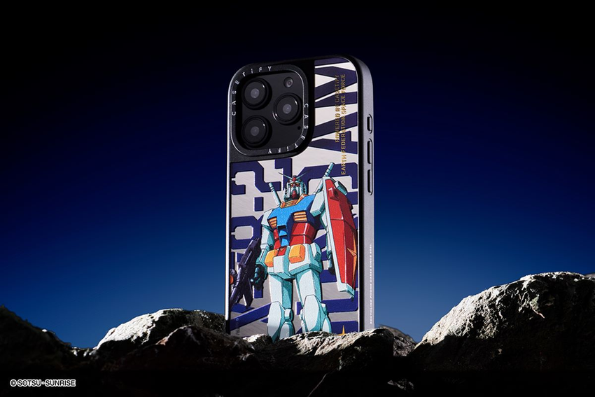 圖3. 機動戰士鋼彈 x CASETiFY 聯名系列以經典的「RX-78-2 鋼彈」為靈感設計.png