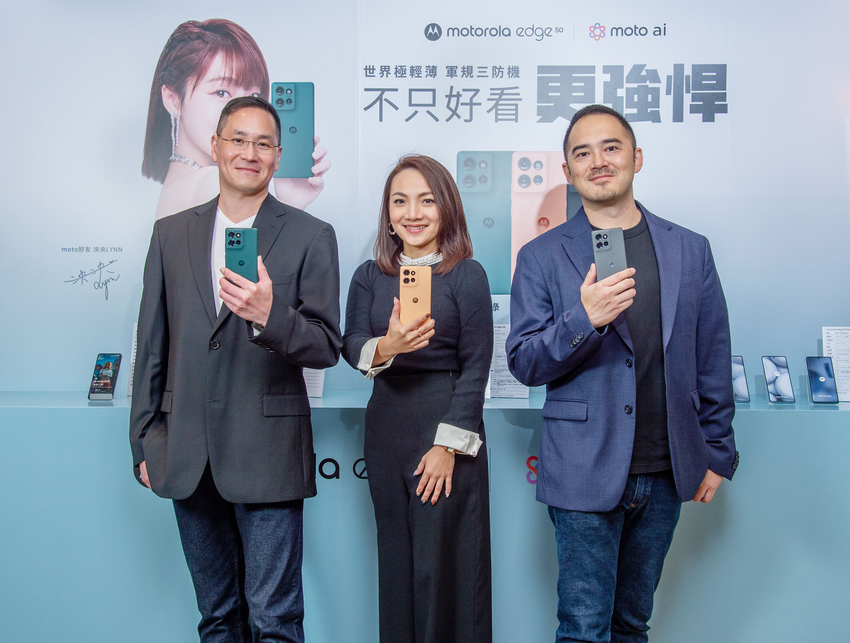 【Ｍotorola發稿照2】Motorola 總經理Jasmine、副總經理Alvan與亞太區產品總監 Hans 與市場分享motorola edge 50極輕薄軍規三防機.png