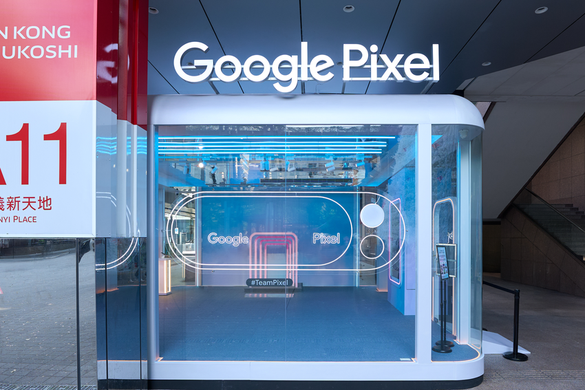 01. Google 即日起至 12 月 17 日 （二）推出「Google Pixel 想像自造所」快閃體驗，歡迎民眾到訪現場與 Google Pixel 一起把想像化為現實。.png