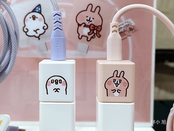 輕鬆進行手機備份！Maktar 旗下「USB 隨身碟與備份豆腐、備份充電器」多元滿足 iPhone 與各家 Android 品牌手機備份需求 (ifans 林小旭) (20).png