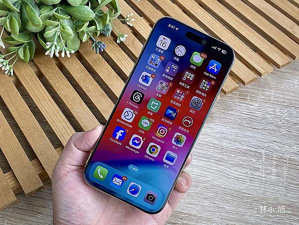 imos x iPhone 16 Pro 系列美國 UL認證 RPF60 低藍光防窺螢幕保護貼開箱 (ifans 林小旭) (30).png