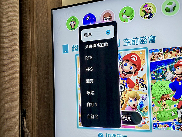 Samsung 三星 Neo QLED AI 智慧顯示器系列 65 型 QN87D 開箱 (ifans 林小旭) (41).png