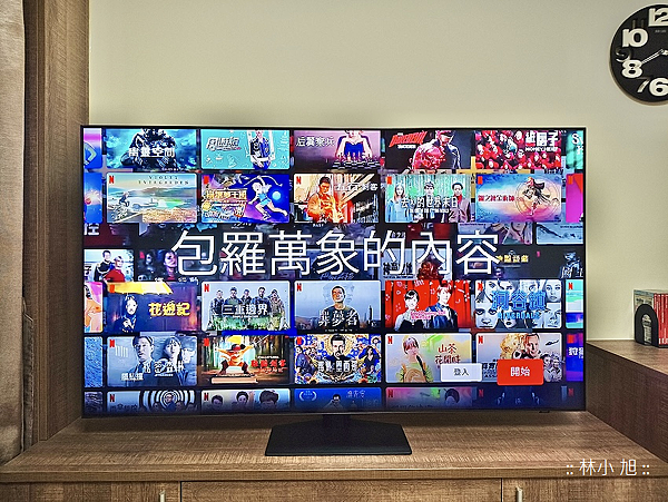 Samsung 三星 Neo QLED AI 智慧顯示器系列 65 型 QN87D 開箱 (ifans 林小旭) (56).png