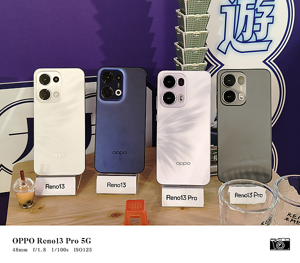 AI 全能輕旗艦 OPPO Reno13 與 Reno13 Pro 在台灣正式發表 (林小旭) (2).png
