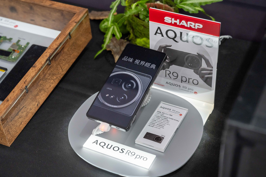 SHARP AQUOS R9 pro 新品上市體驗會現場空景照 (10).png