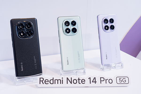 Redmi Note 14 Pro 5G.png