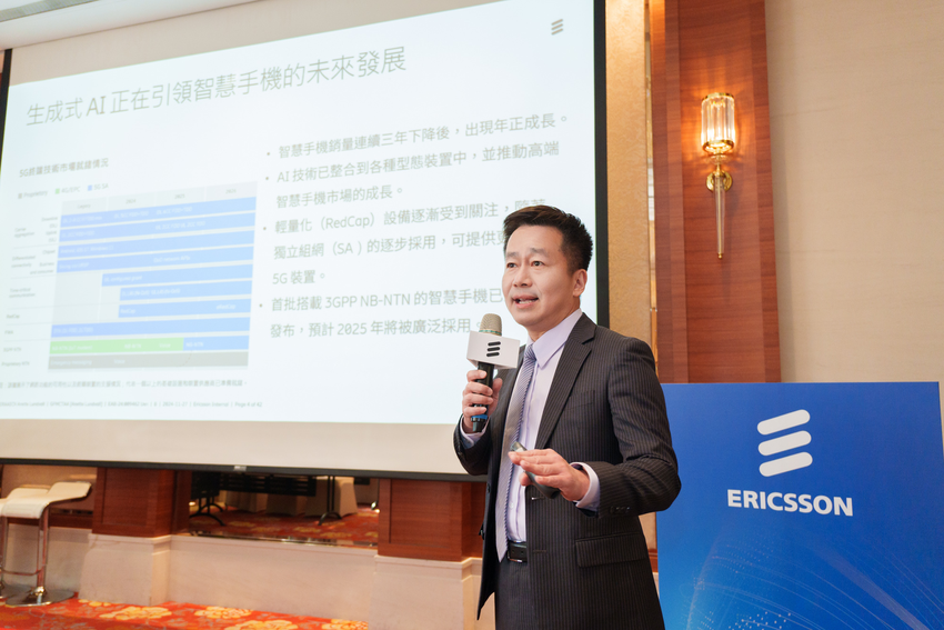 【新聞圖片2】台灣愛立信總經理周大企表示，生成式AI正引領智慧手機未來發展.png