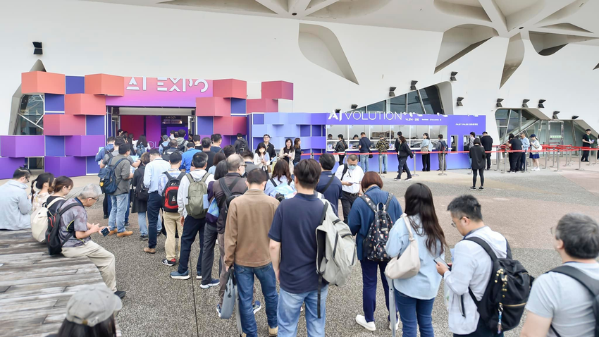 台灣規模最大的人工智慧盛會AI EXPO Taiwan 2025，將在圓山花博爭豔館連展三天。.png