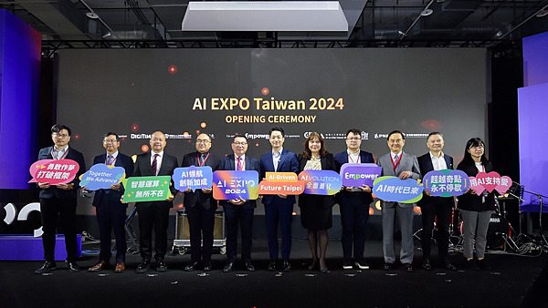 AI EXPO Taiwan 2024吸引眾多企業與學界人士熱烈關切，台北市長蔣萬安亦出席響應盛會。.png