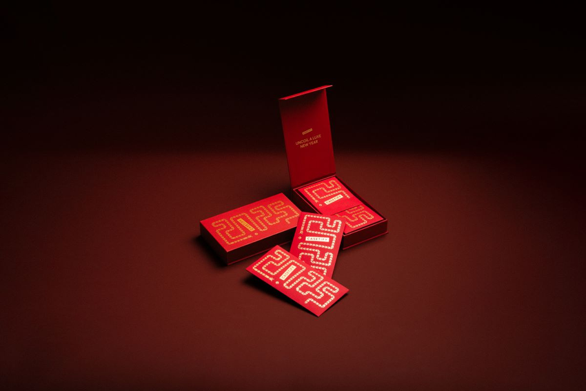 圖7. 凡於優惠期間購買任 2 件商品（須至少包含一個手機殼），即可獲得蛇年限定紅包袋乙個.png