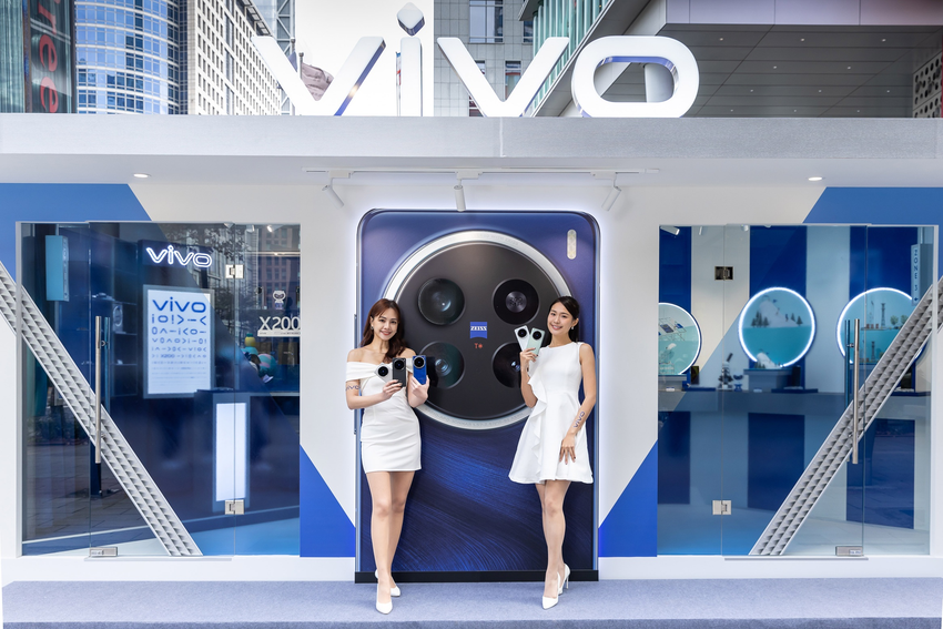【新聞照片1】vivo於今日攜手蔡司隆重推出「vivo X200系列影像光學實驗室」期間限定店，即日起至1月26日於台北微風松高西側廣場震撼登場。.png