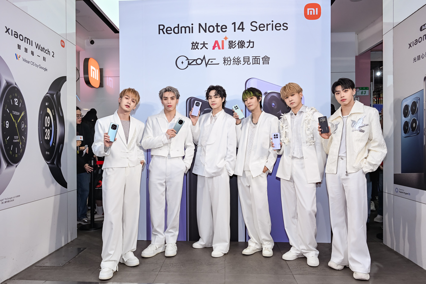 2. Ozone 團員們精心打扮，搭配 Redmi Note 14 Pro+ 5G 與 Redmi Note 14 Pro 5G 帥氣亮相，瞬間引發現場粉絲尖叫聲浪。.png