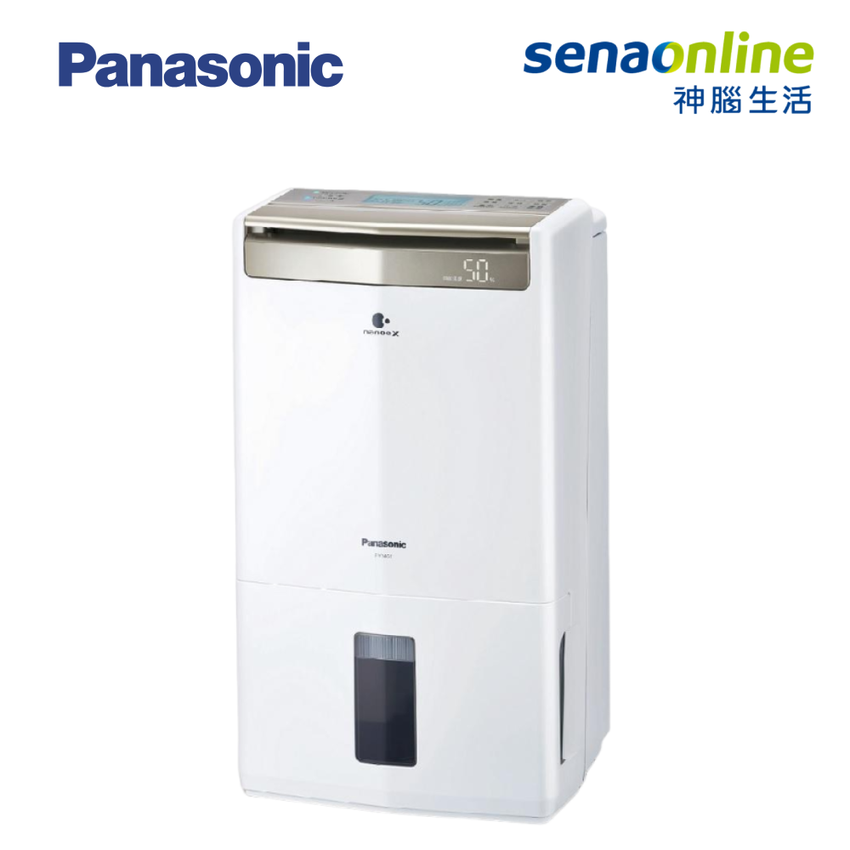 【神腦國際新聞照片6】Panasonic 12公升高效能除濕機能過濾細菌、去除空氣中的汙染物，防止家具發霉、塵螨生長，還可申請節能補助，神腦年購節指定品滿三千送神腦幣，最多送五千元.png
