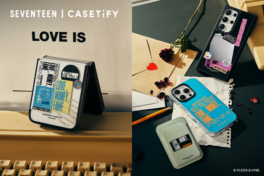 圖3. SEVENTEEN l CASETiFY 聯名系列除了推出多款手機殼外，亦推出一系列電子與生活配件.png