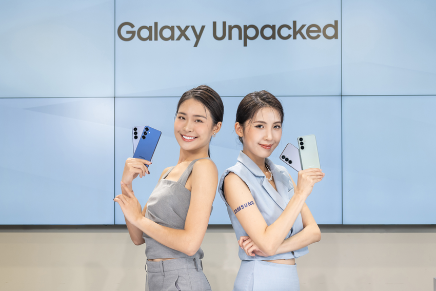 Galaxy S25 (冰藍、深海藍、炫灰、迷綠).png