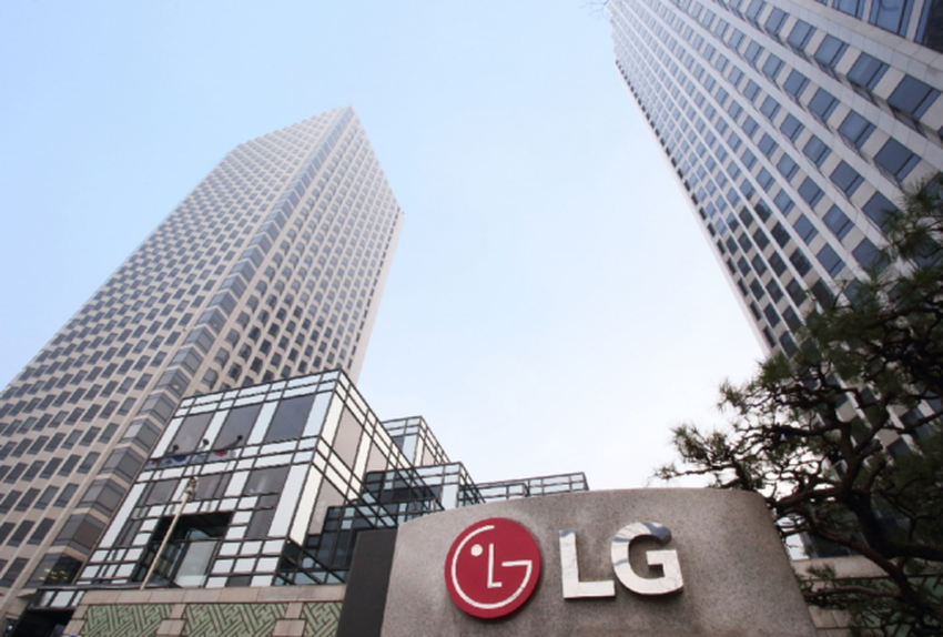 【新聞圖片】LG公布2024年第四季度及全年財報，綜合營收達87.73兆韓元，創下公司史上最高年度營收的新紀錄.png