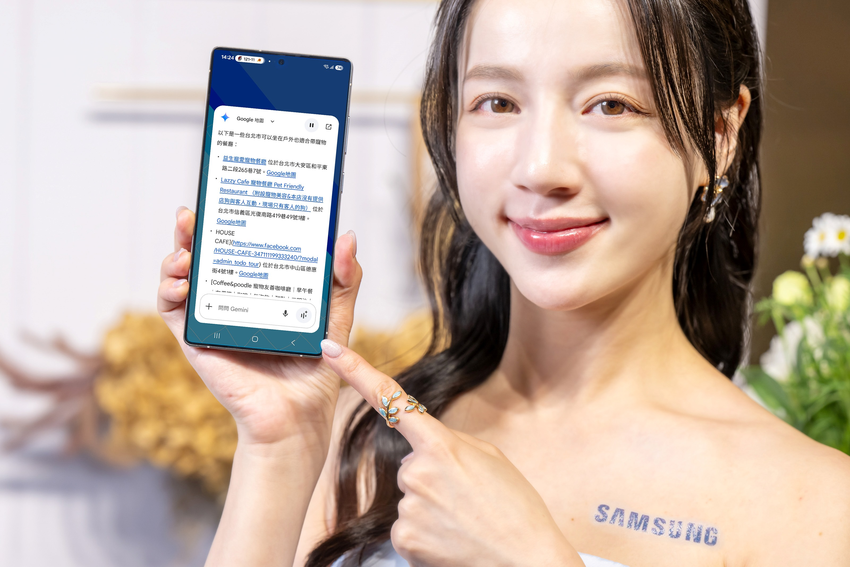 【新聞照片04】Gemini Live可理解複雜對話提供更具深度的建議.png