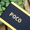 小米 POCO X7 開箱評測心得分享 (ifans 林小旭) (19).png