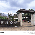 小米 POCO X7 開箱-相機拍照分享心得 (ifans 林小旭) (4).png