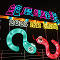 小米 POCO X7 開箱-相機拍照分享心得 (ifans 林小旭) (18).png