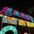 小米 POCO X7 開箱-相機拍照分享心得 (ifans 林小旭) (21).png