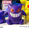 小米 POCO X7 開箱-相機拍照分享心得 (ifans 林小旭) (24).png