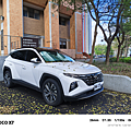 小米 POCO X7 開箱-相機拍照分享心得 (ifans 林小旭) (31).png