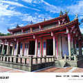 小米 POCO X7 開箱-相機拍照分享心得 (ifans 林小旭) (37).png