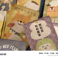 小米 POCO X7 開箱-相機拍照分享心得 (ifans 林小旭) (56).png