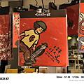 小米 POCO X7 開箱-相機拍照分享心得 (ifans 林小旭) (55).png
