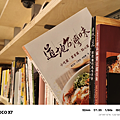 小米 POCO X7 開箱-相機拍照分享心得 (ifans 林小旭) (57).png