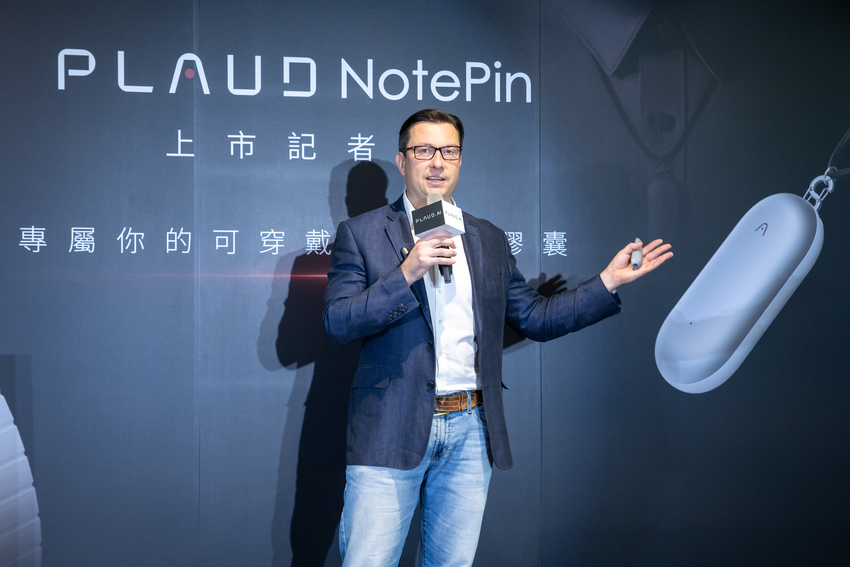 PLAUD NotePin 正式在台上市 (1).png