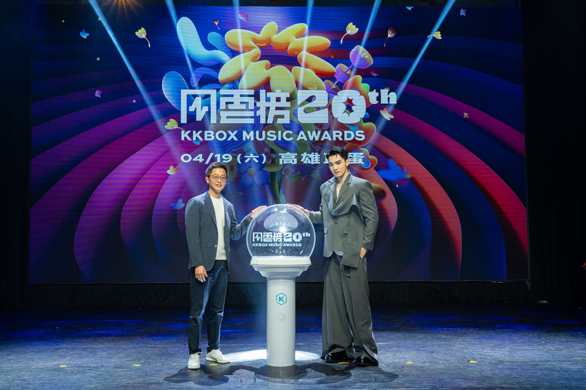 第 20 屆 KKBOX 風雲榜將在 4 月 19 日於高雄巨蛋盛大登場.png